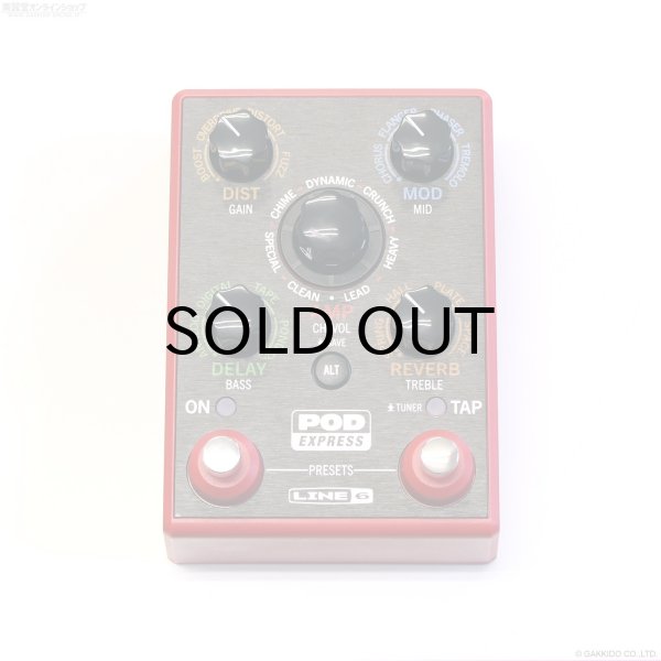 画像3: LINE 6　POD Express [中古品] (3)