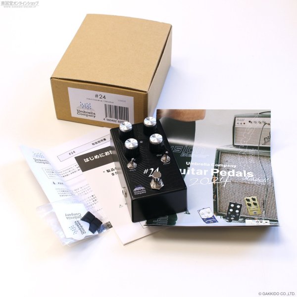 画像4: Umbrella Company　#24 Distortion [中古品] (4)