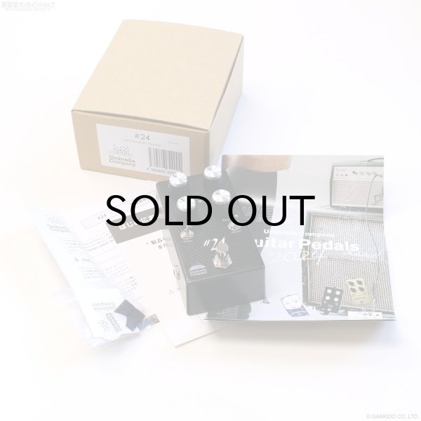 画像4: Umbrella Company　#24 Distortion [中古品] (4)