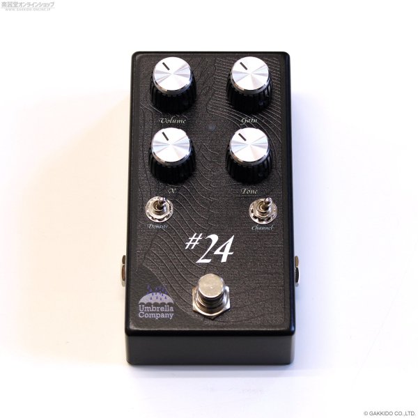 画像2: Umbrella Company　#24 Distortion [中古品] (2)