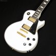 画像2: Edwards　E-LP-CTM “All Mahogany” WH [White] [当店オリジナルモデル] (2)