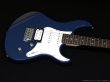 画像3: Yamaha　Pacifica 112V [United Blue] (3)