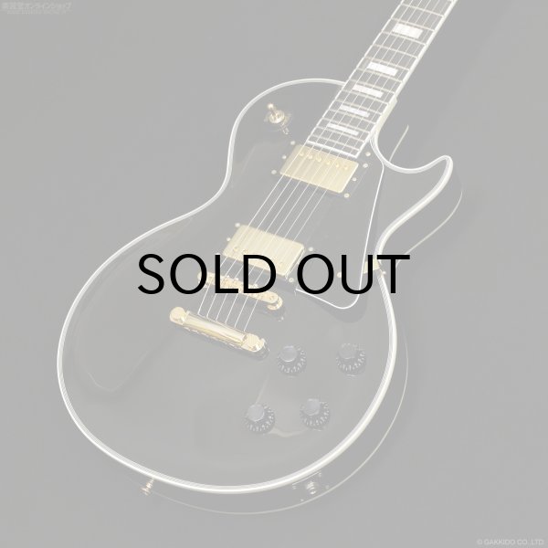 画像2: Edwards　E-LP-CTM “All Mahogany” BK [Black] [当店オリジナルモデル] (2)