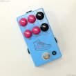 画像3: JHS Pedals　PG-14 Paul Gilbert Overdrive [中古品] (3)