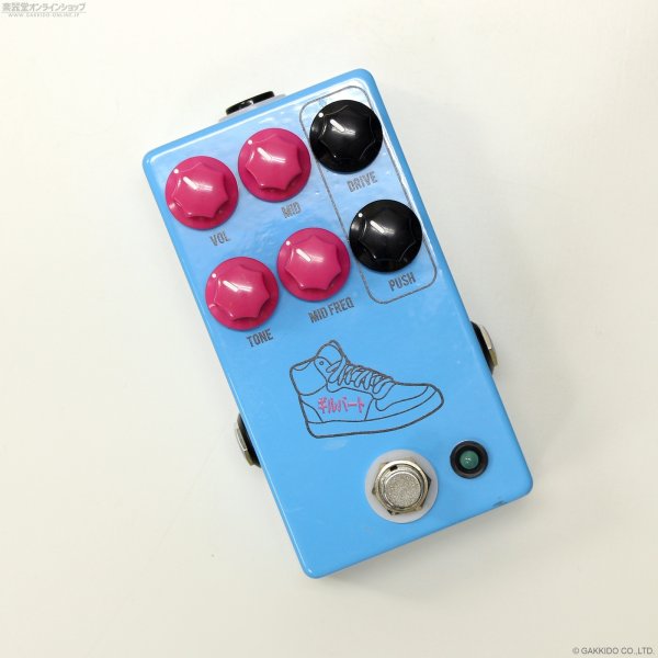 画像3: JHS Pedals　PG-14 Paul Gilbert Overdrive [中古品] (3)