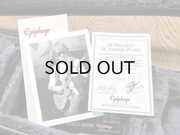 画像14: Epiphone　Limited Edition 2011 Tak Matsumoto DC Standard [Plus Top Cherry Red] [中古品] (14)