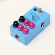 画像2: JHS Pedals　PG-14 Paul Gilbert Overdrive [中古品] (2)
