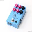 画像1: JHS Pedals　PG-14 Paul Gilbert Overdrive [中古品] (1)