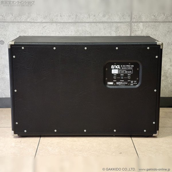 画像3: ENGL　E212 PRO VH 2x12”スピーカーキャビネット [中古品] (3)