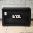 画像2: ENGL　E212 PRO VH 2x12”スピーカーキャビネット [中古品] (2)