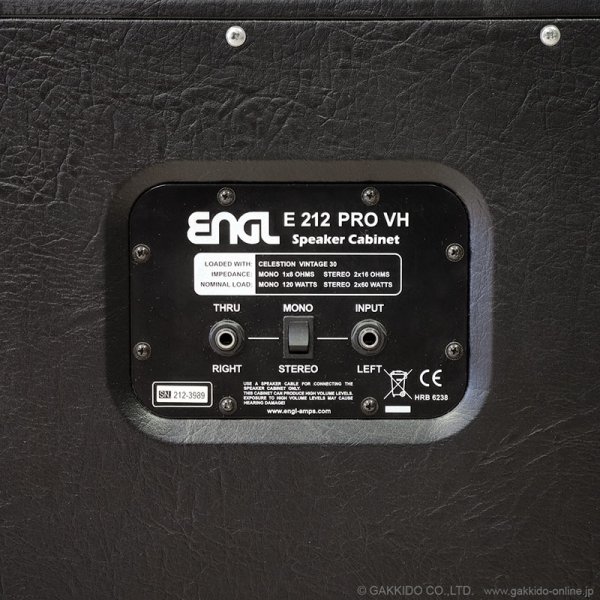 画像7: ENGL　E212 PRO VH 2x12”スピーカーキャビネット [中古品] (7)