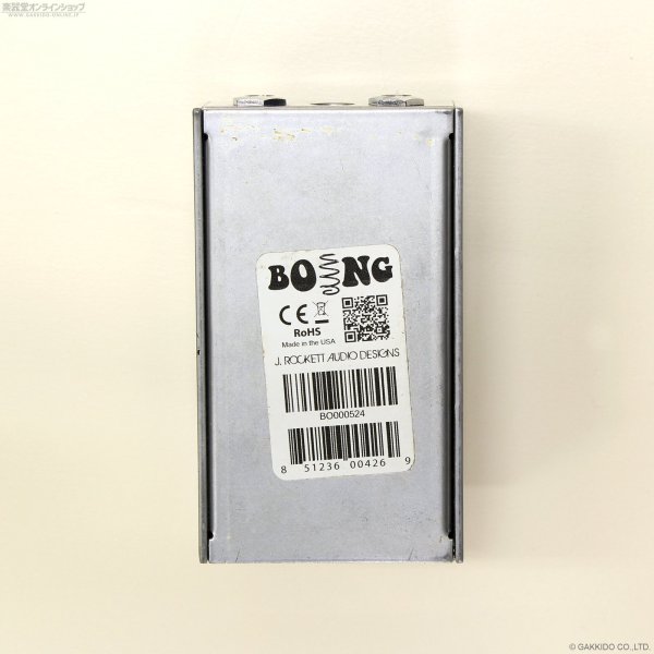 画像4: J.RAD　Boing Reverb [中古品] (4)