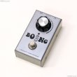 画像1: J.RAD　Boing Reverb [中古品] (1)