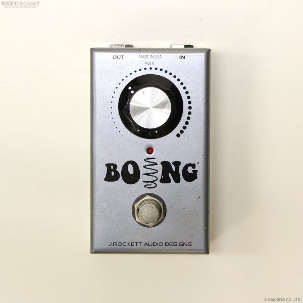 画像3: J.RAD　Boing Reverb [中古品] (3)