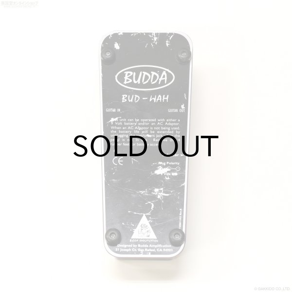 画像5: Budda Amplification　Bud-Wah 初期赤ラベル [中古品] (5)