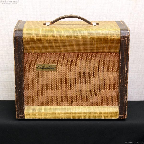 画像2: Silvertone　1956 Model 1331 Tweed Combo ギターアンプ コンボ [ヴィンテージ品] (2)