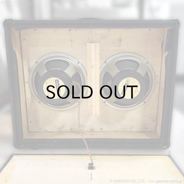 画像14: Marshall　1970s 2045 2x12” スピーカーキャビネット [ヴィンテージ品] (14)