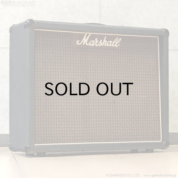 画像4: Marshall　1970s 2045 2x12” スピーカーキャビネット [ヴィンテージ品] (4)