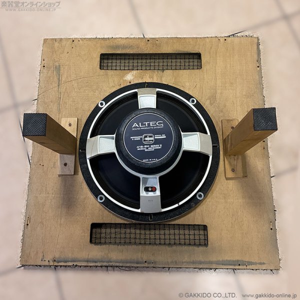 画像14: Marshall　1970s 2065 1x15” スピーカーキャビネット [ヴィンテージ品] (14)