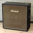 画像1: Marshall　1970s 2065 1x15” スピーカーキャビネット [ヴィンテージ品] (1)