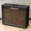 画像1: Marshall　1970s 2045 2x12” スピーカーキャビネット [ヴィンテージ品] (1)