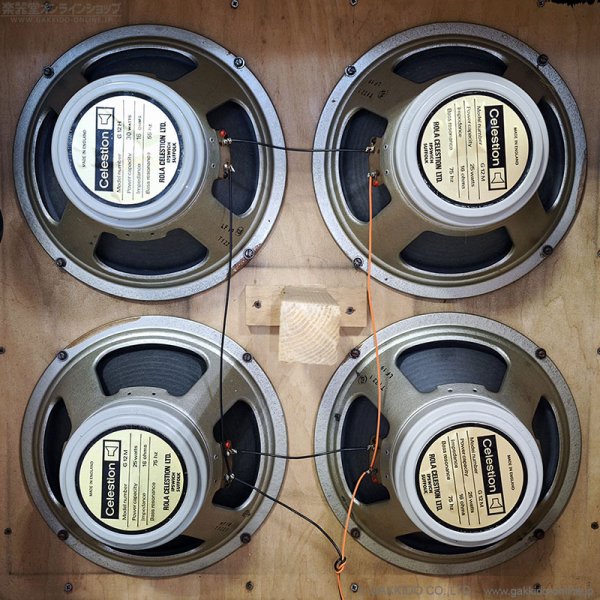 画像15: Marshall　1973 1960B 4x12” スピーカーキャビネット [ヴィンテージ品] (15)