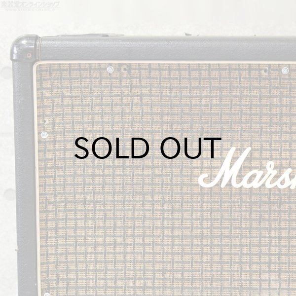 画像9: Marshall　1970s 2065 1x15” スピーカーキャビネット [ヴィンテージ品] (9)