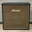 画像2: Marshall　1970s 2065 1x15” スピーカーキャビネット [ヴィンテージ品] (2)