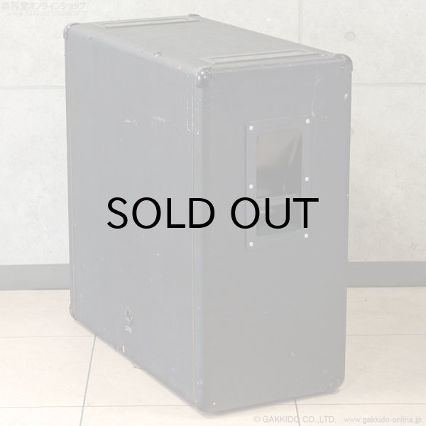 画像8: Marshall　1970s 2065 1x15” スピーカーキャビネット [ヴィンテージ品] (8)