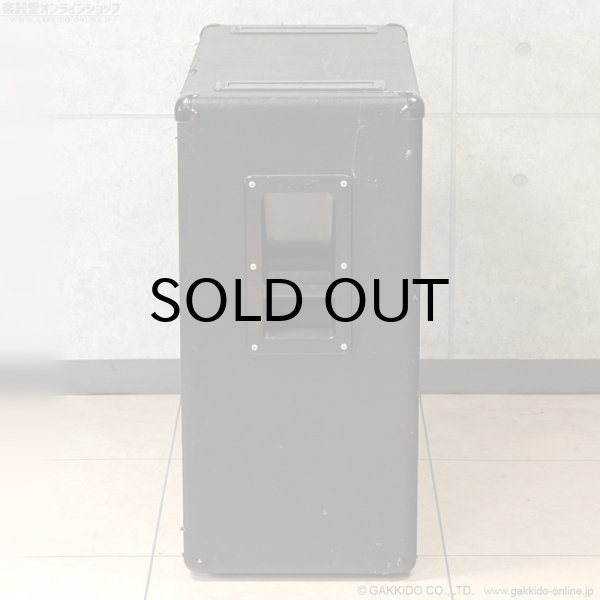 画像7: Marshall　1970s 2065 1x15” スピーカーキャビネット [ヴィンテージ品] (7)