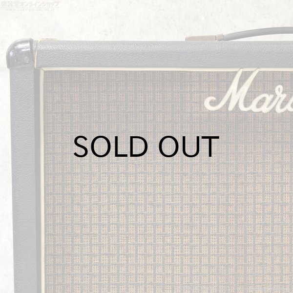 画像9: Marshall　1970s 2045 2x12” スピーカーキャビネット [ヴィンテージ品] (9)