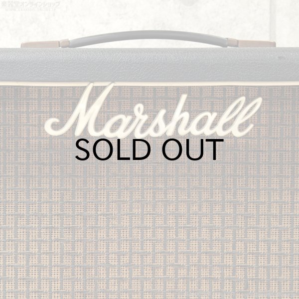画像11: Marshall　1970s 2045 2x12” スピーカーキャビネット [ヴィンテージ品] (11)