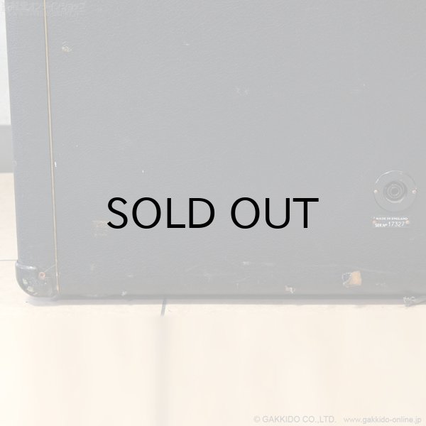 画像13: Marshall　1970s 2065 1x15” スピーカーキャビネット [ヴィンテージ品] (13)