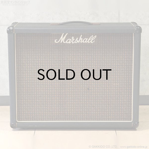画像2: Marshall　1970s 2045 2x12” スピーカーキャビネット [ヴィンテージ品] (2)