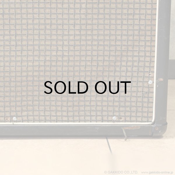 画像10: Marshall　1970s 2065 1x15” スピーカーキャビネット [ヴィンテージ品] (10)