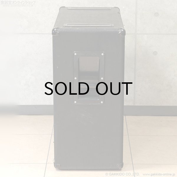 画像6: Marshall　1970s 2065 1x15” スピーカーキャビネット [ヴィンテージ品] (6)