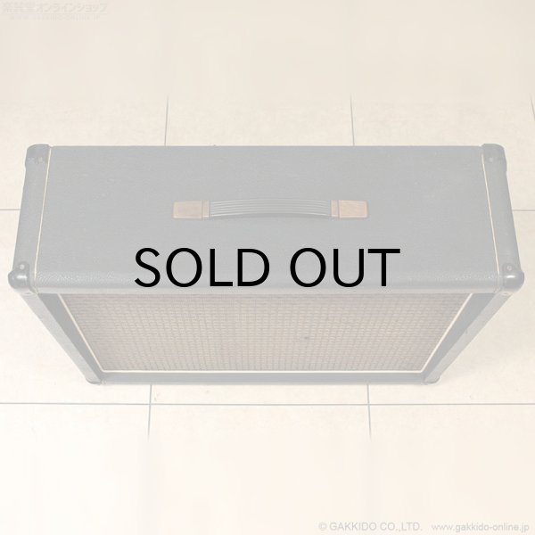 画像5: Marshall　1970s 2045 2x12” スピーカーキャビネット [ヴィンテージ品] (5)