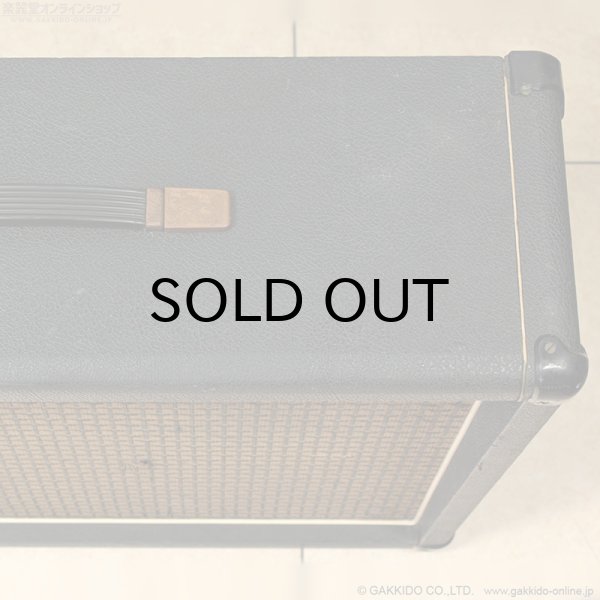 画像13: Marshall　1970s 2045 2x12” スピーカーキャビネット [ヴィンテージ品] (13)