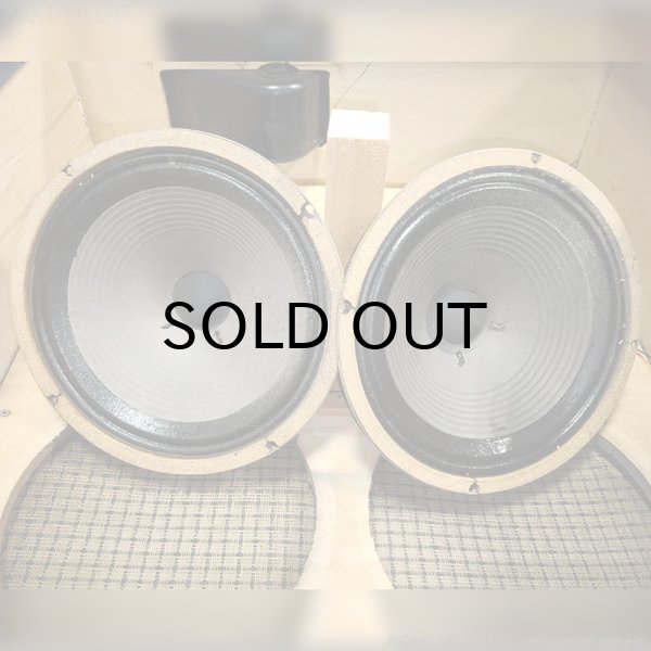 画像19: Marshall　1973 1960B 4x12” スピーカーキャビネット [ヴィンテージ品] (19)