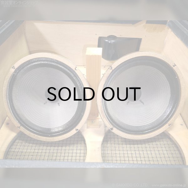 画像20: Marshall　1973 1960B 4x12” スピーカーキャビネット [ヴィンテージ品] (20)