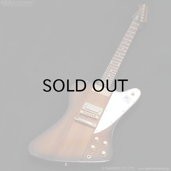 画像2: Gibson　1976 Firebird Bicentennial Edition 1976 [ヴィンテージ品] (2)