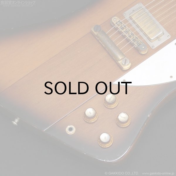 画像6: Gibson　1977 Firebird Bicentennial Edition 1976 [ヴィンテージ品] (6)