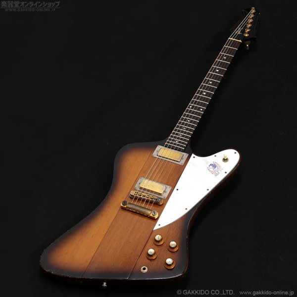 画像2: Gibson　1977 Firebird Bicentennial Edition 1976 [ヴィンテージ品] (2)