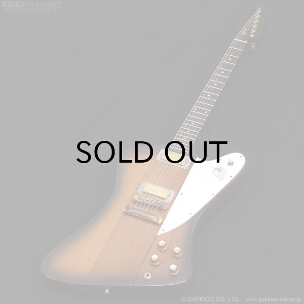 画像2: Gibson　1977 Firebird Bicentennial Edition 1976 [ヴィンテージ品] (2)