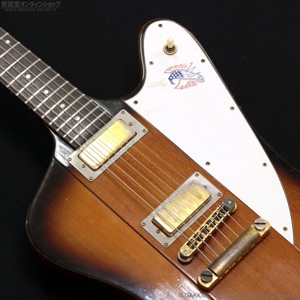 画像8: Gibson　1977 Firebird Bicentennial Edition 1976 [ヴィンテージ品] (8)