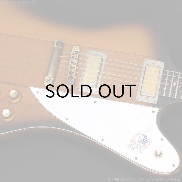 画像9: Gibson　1977 Firebird Bicentennial Edition 1976 [ヴィンテージ品] (9)