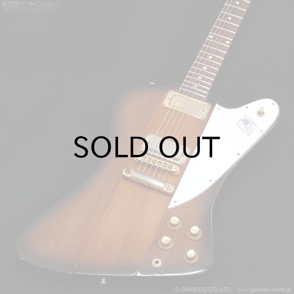 画像4: Gibson　1976 Firebird Bicentennial Edition 1976 [ヴィンテージ品] (4)
