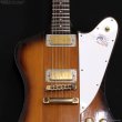 画像7: Gibson　1977 Firebird Bicentennial Edition 1976 [ヴィンテージ品] (7)