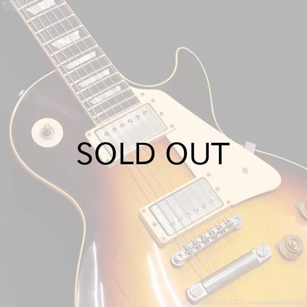 画像7: Gibson Custom Shop　2012 1958 Les Paul Reissue Plain Top VOS [Faded Tobacco] [中古品] (7)