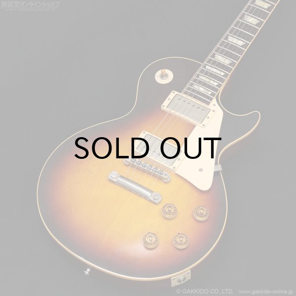 画像3: Gibson Custom Shop　2012 1958 Les Paul Reissue Plain Top VOS [Faded Tobacco] [中古品] (3)